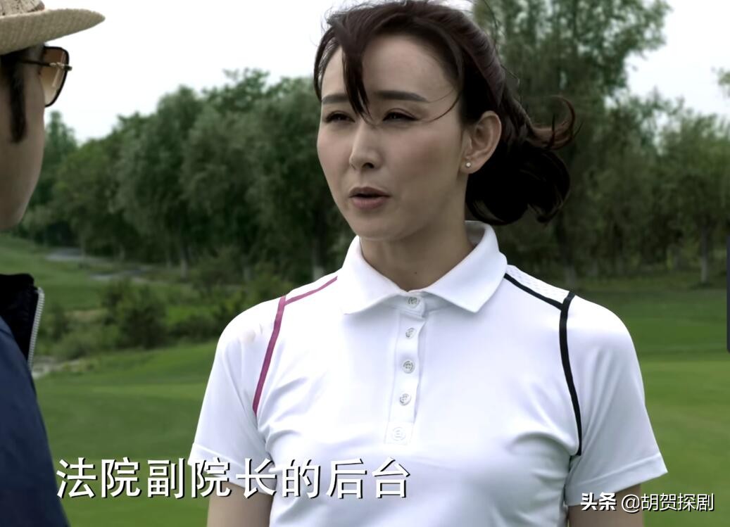 再看《人民的名义》：祁同伟十年不碰梁璐，是对当年一跪最狠报复