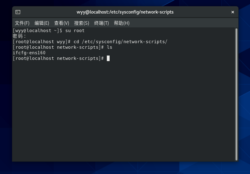 centos8.0配置靜態(tài)IP詳解及永久關(guān)閉防火墻