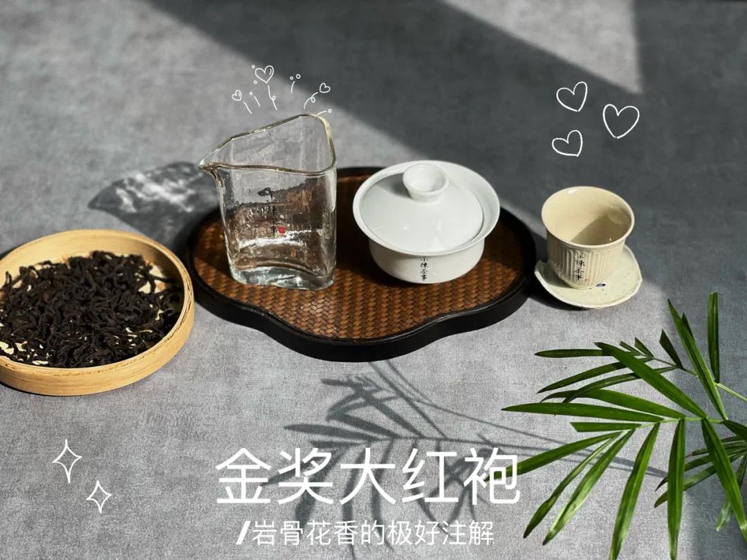 大红袍是红茶，铁观音是绿茶？六大茶类关系划分，你认清了吗？