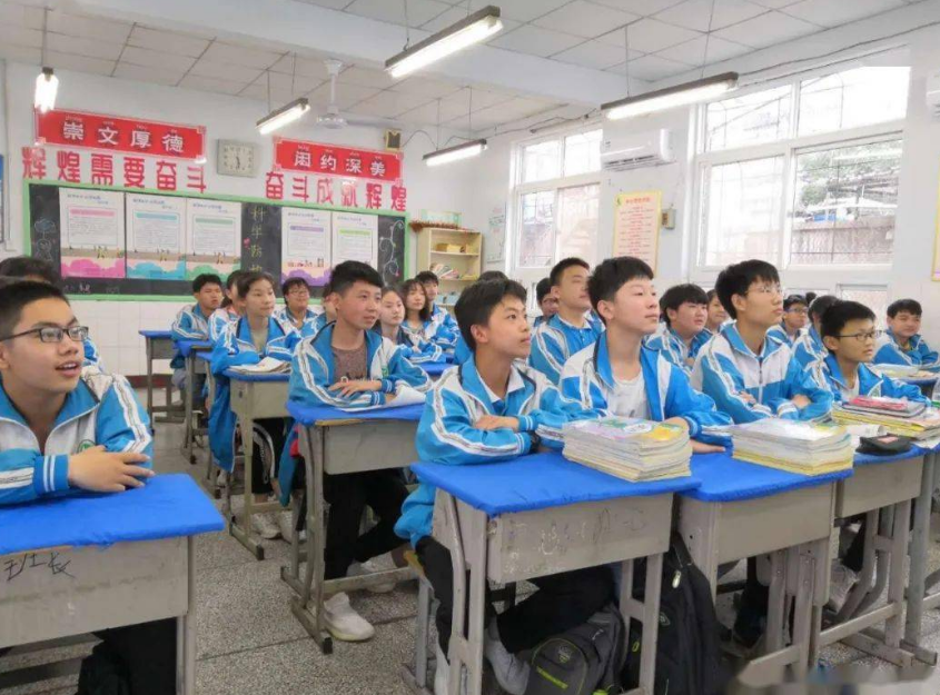 中考生的好消息，2022中考将取消部分考试科目，以满分计入总成绩