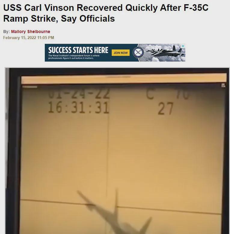 ��������ɭ�����Ϻ�ˤ��F-35����㲻ֹһ��