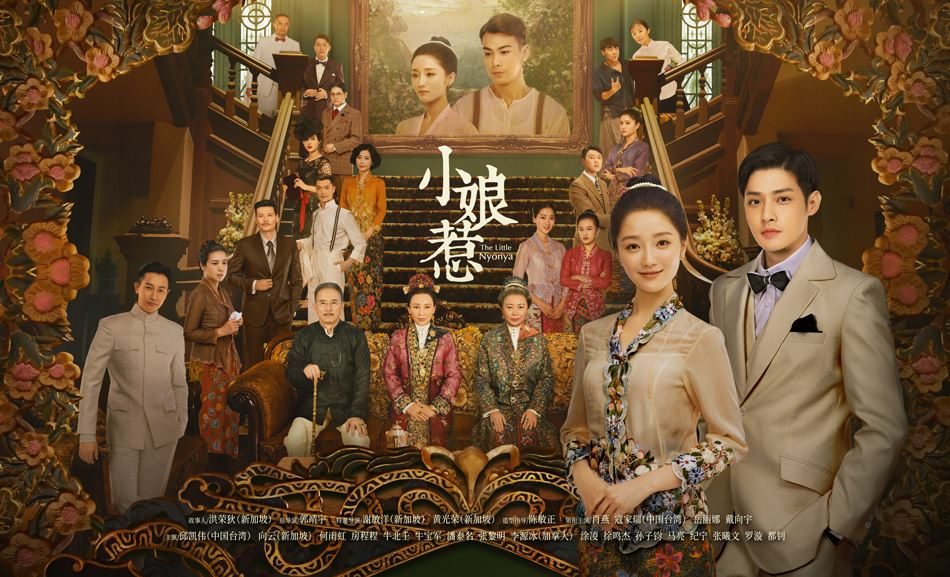 《魂渡渡》团再拍话剧，千万不要拍《娘道》2.0