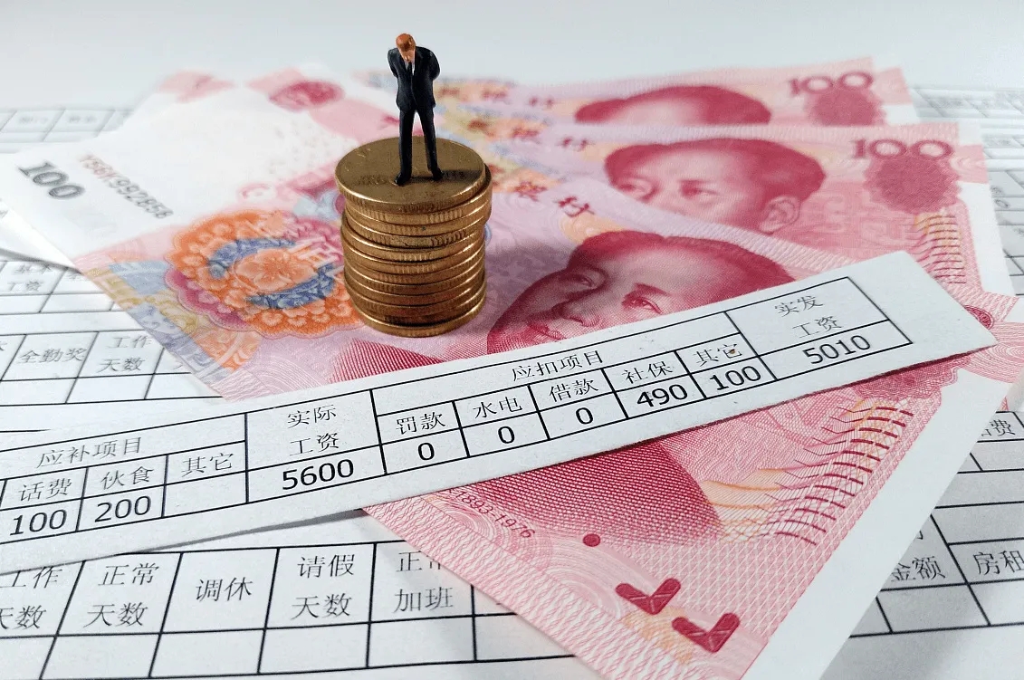 避开工资薪酬中的“弯弯绕绕”！用人单位的工资真的发对了吗？