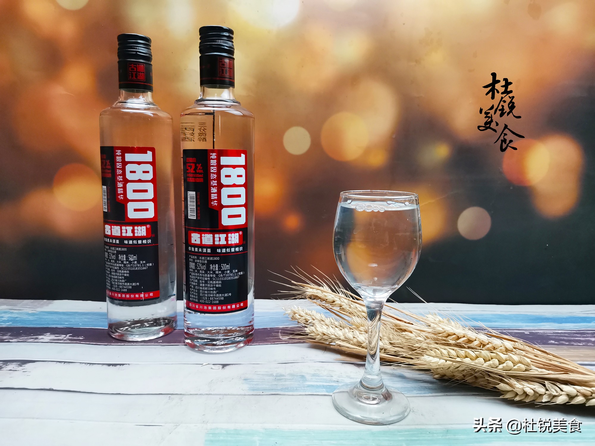 老酒客爱喝的“5大口粮酒”，虽便宜但都是纯粮好酒，遇到别错过