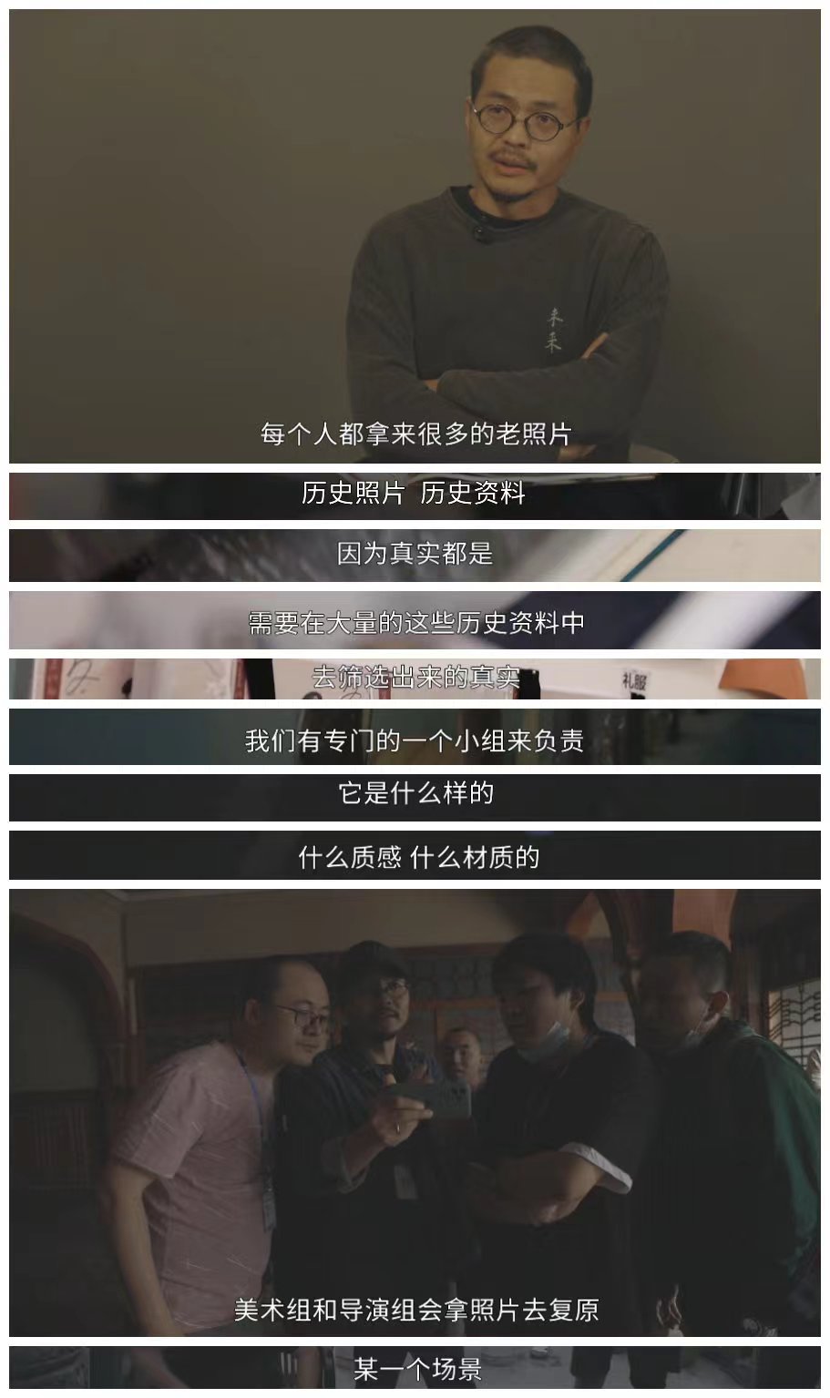 橘子晚报/大本洛佩兹结婚，邓紫棋改微博名字