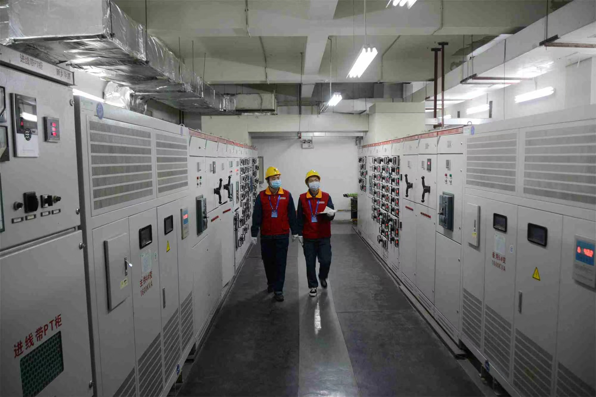 即时报告、迅速处理 新乡“两会”期间电网安全稳定运行