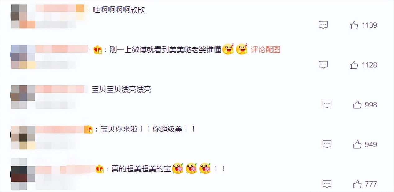 虞书欣晒15宫格随拍照，郁金香短裙秀傲人锁骨，是恋爱季到了吗