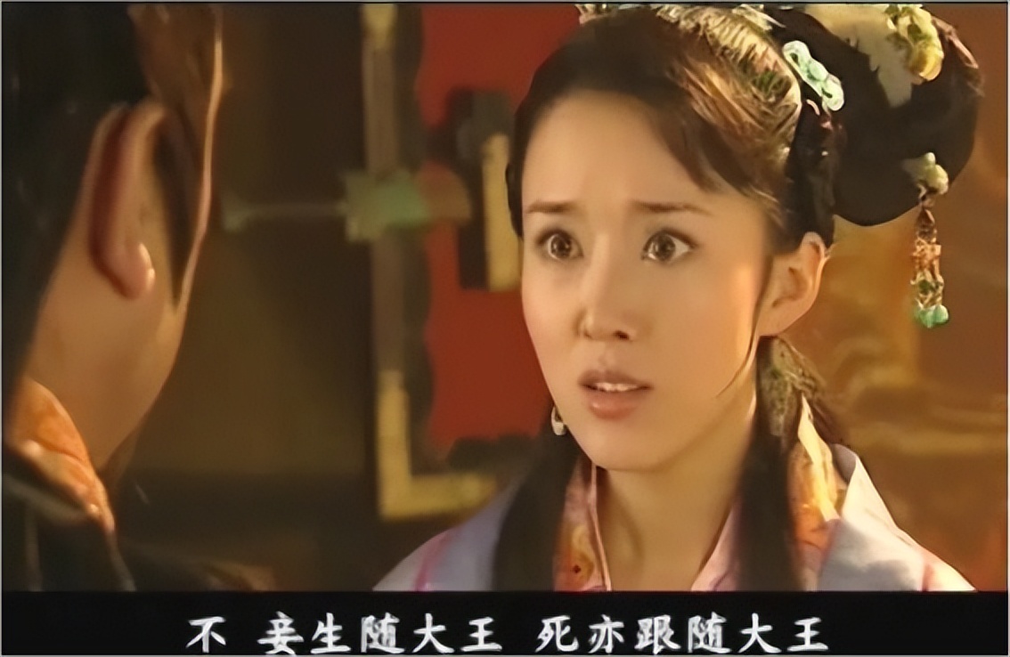 同样是演“虞姬”，袁珊珊垫底，李依晓清冷，张国荣成经典