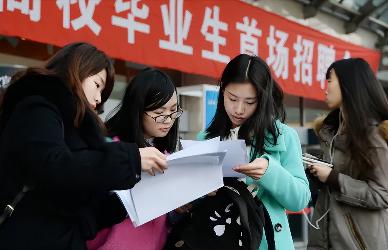 “学历真的很重要”，不因停工影响收入的几个行业，工作优势明显