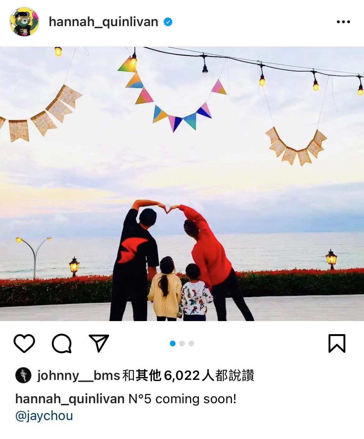 周杰伦晒昆凌孕照官宣第三胎喜讯，去年11月昆凌曾因孕期不适晕倒