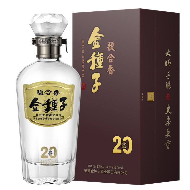 商务宴请，安徽这4款带年份数字的“高档酒”，你怎么选？