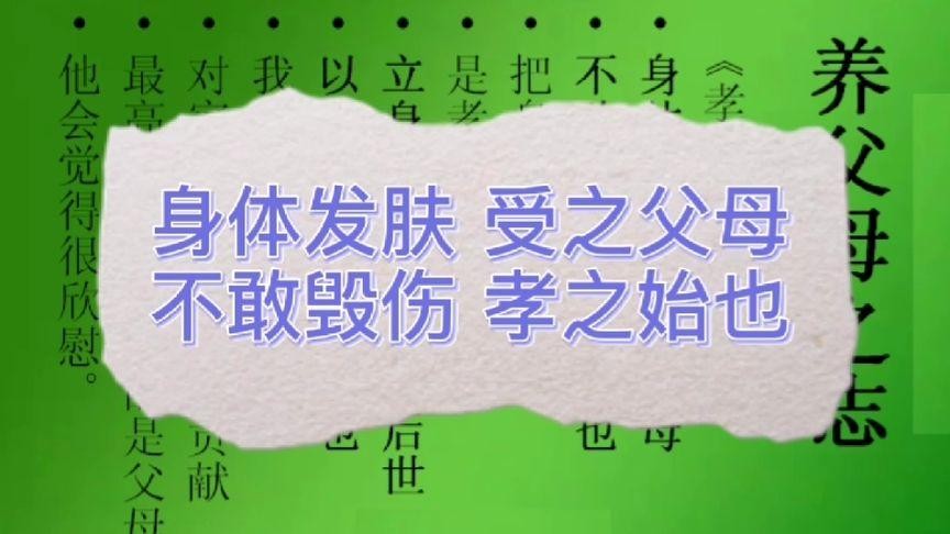 1997年，男子给活猪纹身，把猪皮卖给了香奈儿，一张猪皮猛赚51万