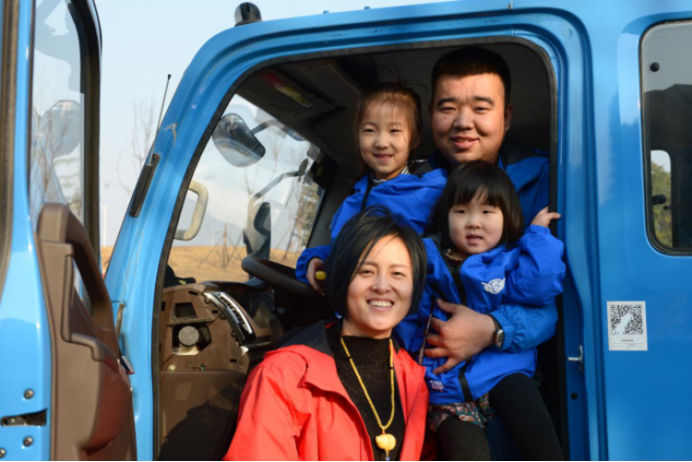 ��������·�ϵ���ʵ��飬�����Ῠ������ҵ�ڷ�