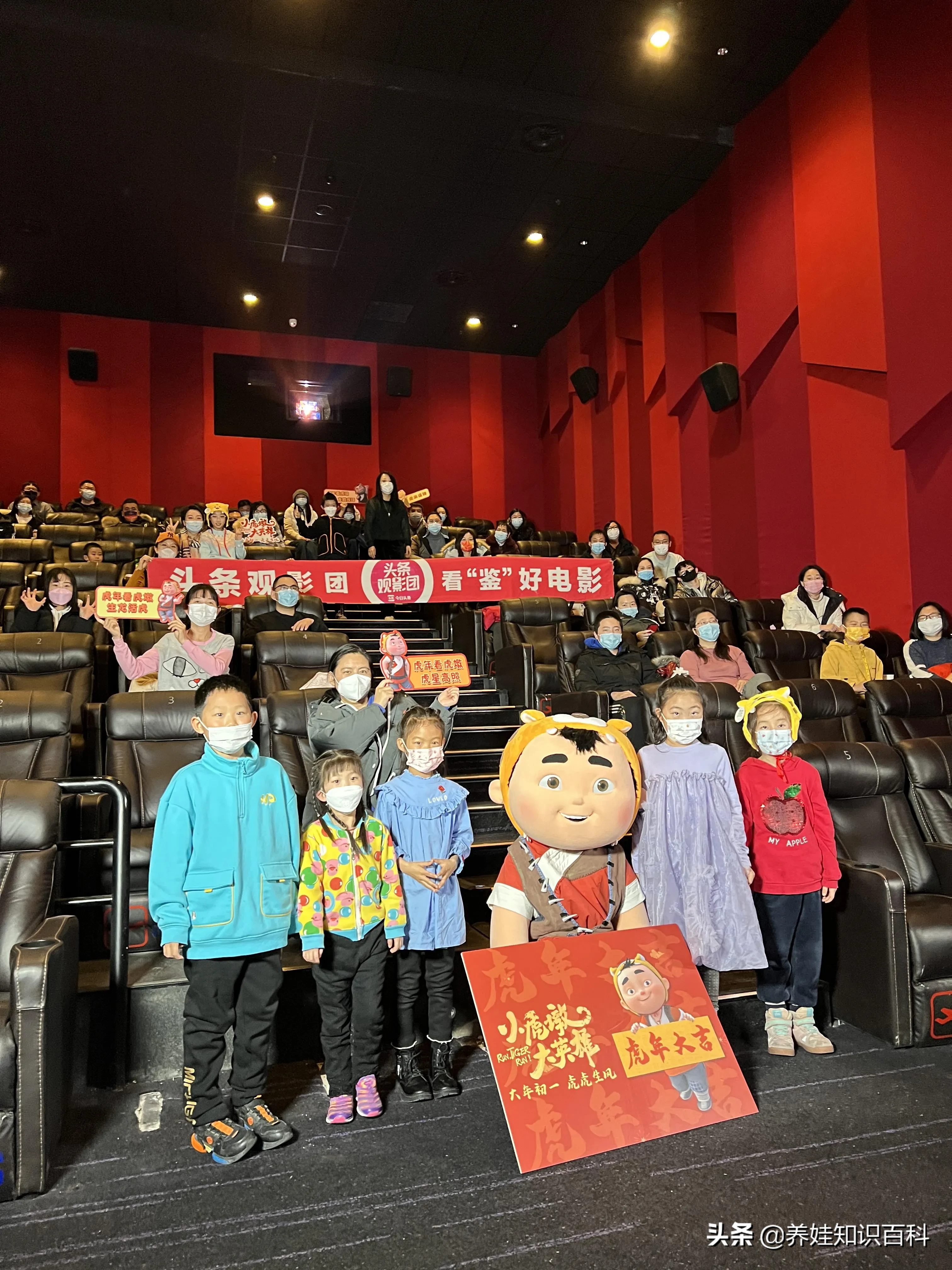 2022年是虎年，是属虎人的本命年,按照我们家乡的习俗，如果是虎年的本命年的话
