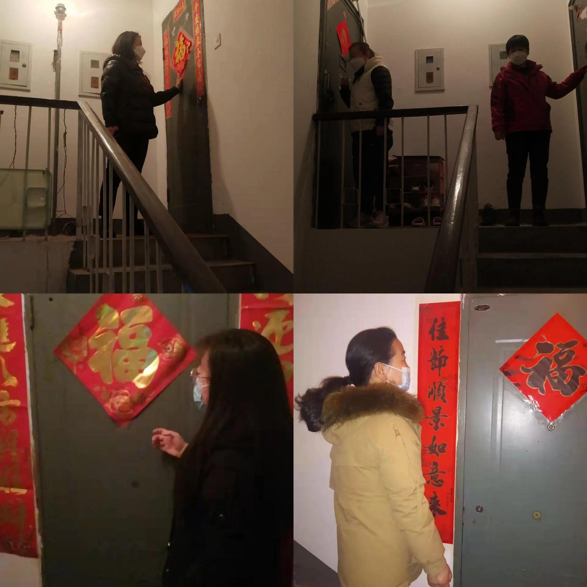 秦皇岛市抚宁区交通局全民核酸战疫情志愿服务暖骊城