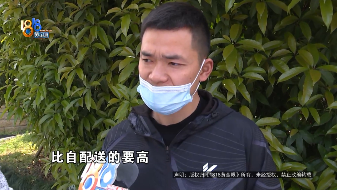 河南小伙打拼10年，积蓄交给“闪飞侠”，才一个多月，创业梦想飞走了