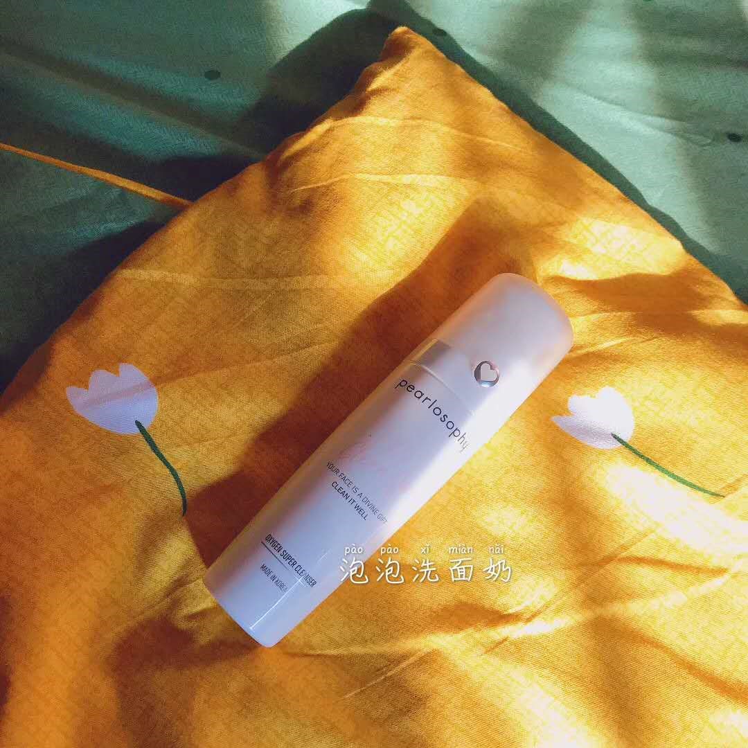 温和好用的洁面乳推荐：有效洁净控油补水，效果好的没话说