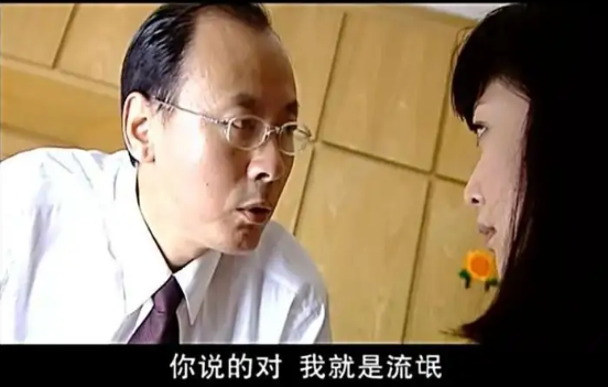 他们演了半辈子坏蛋，生活中却是大好人，你认识吗？