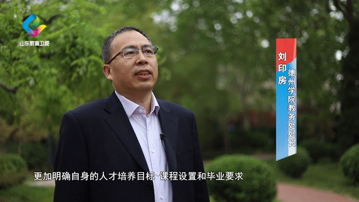 职教高考：牵住职教发展“牛鼻子”