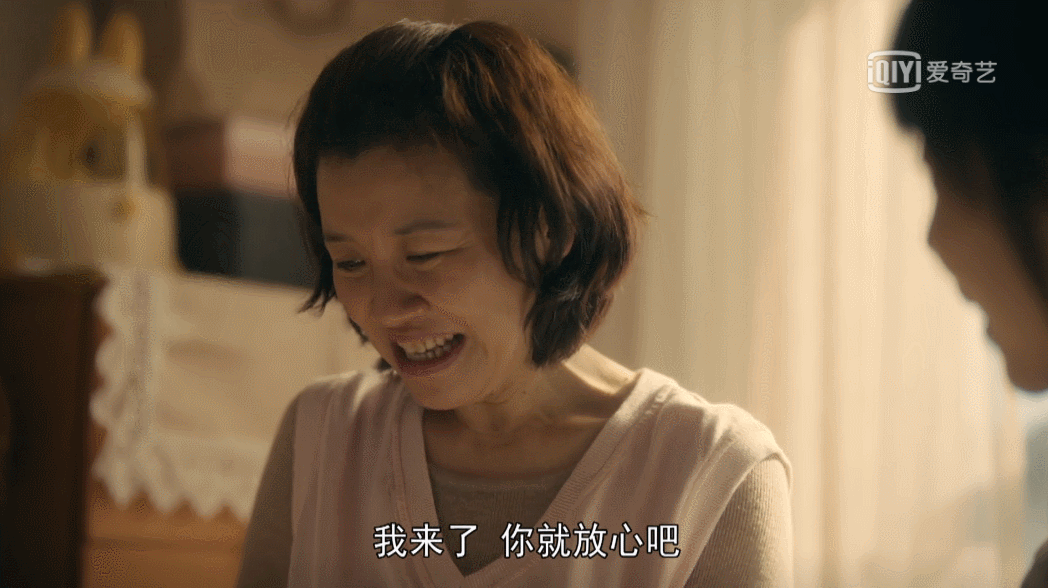 把《亲爱的小孩》演技出色的8位演员，放在一起看，名次就出来了