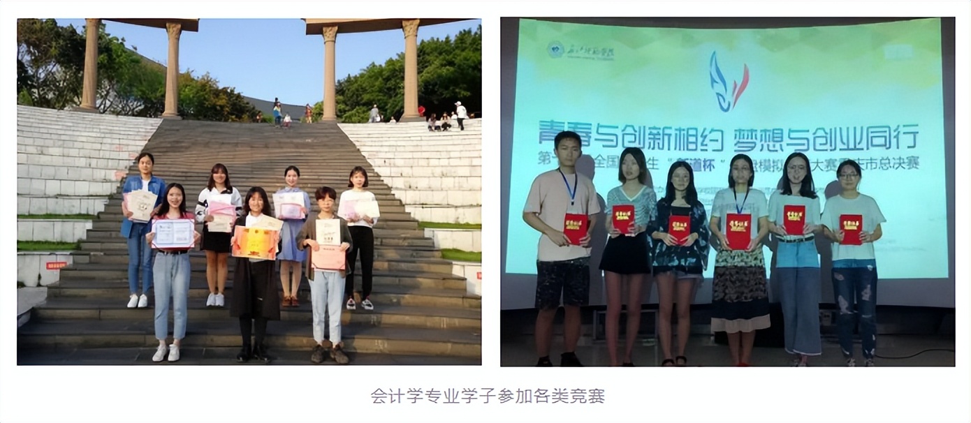 报考必看！西南政法大学新增5个国家级一流本科专业！