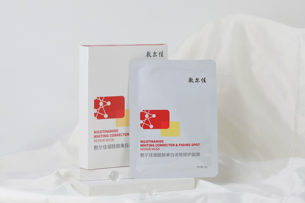 哪一款面膜美白效果好(美白保湿用什么面膜好？用它护肤美白不是难题)
