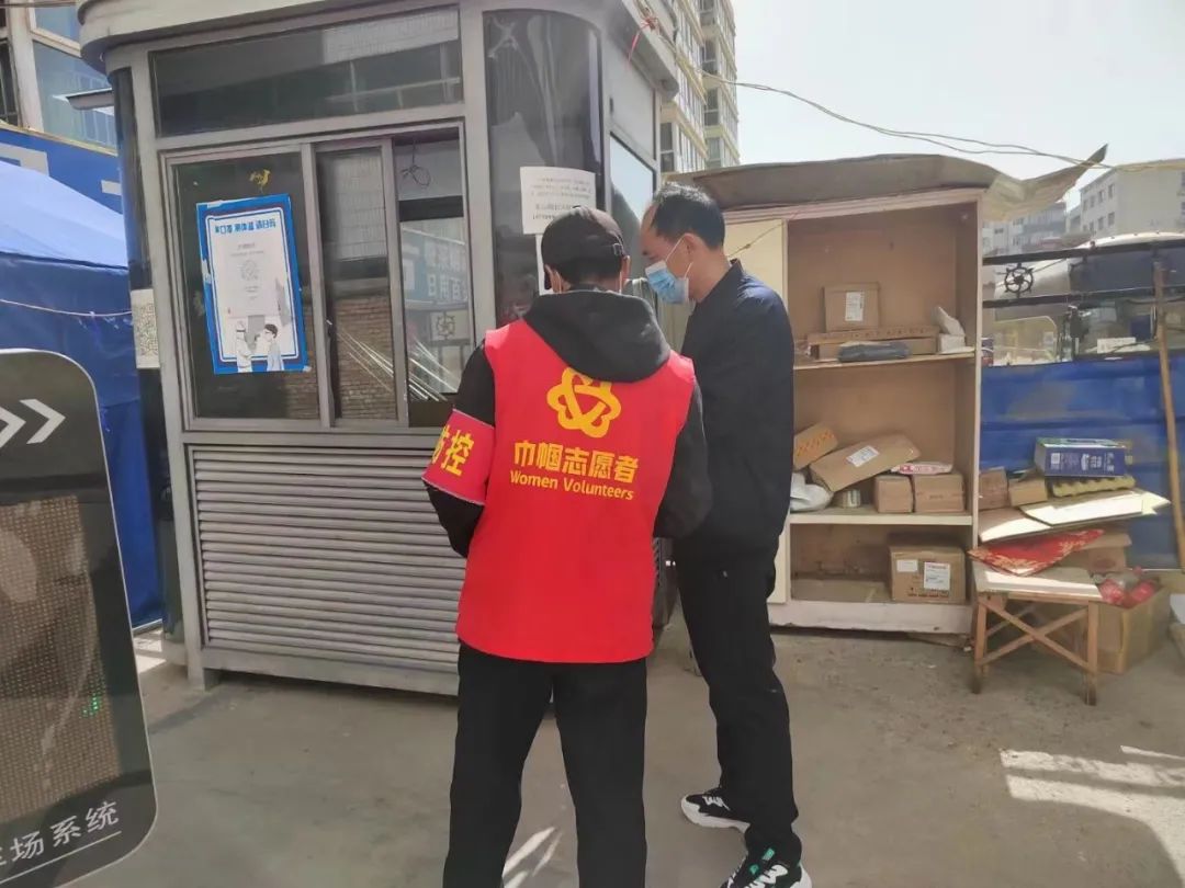 【疫情防控 巾帼在行动】白银市各级妇联党员干部下沉社区开展疫情防控工作