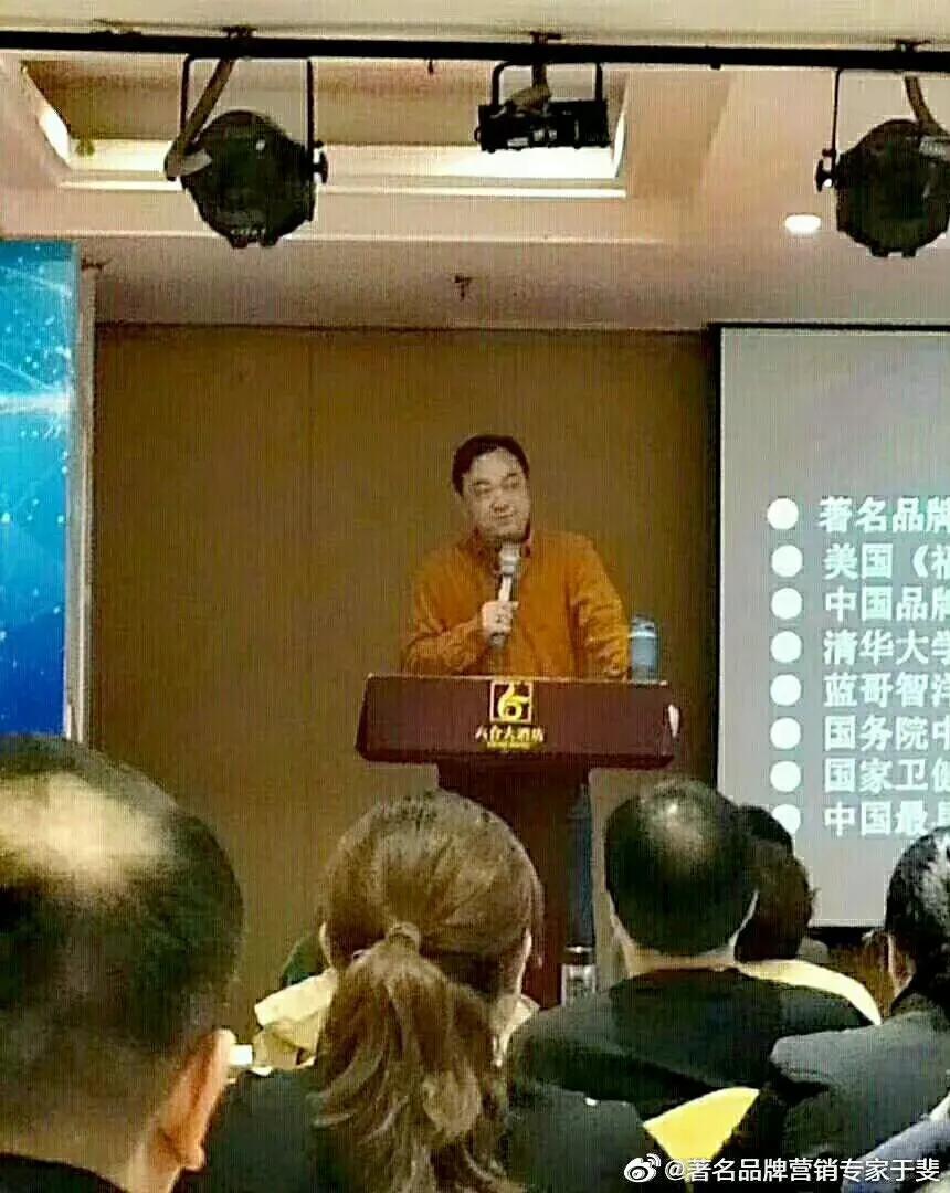 于斐老师谈：医院创造全生命周期价值，如何破局？（三）