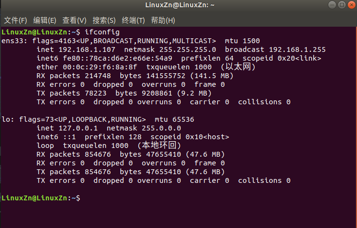 嵌入式中，TCP server如何与多个client通信？（附代码）