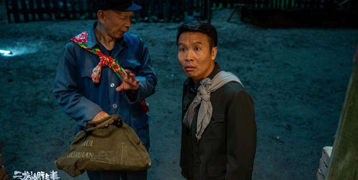 评分3.3，一部被观众低估的二人转悬疑电影