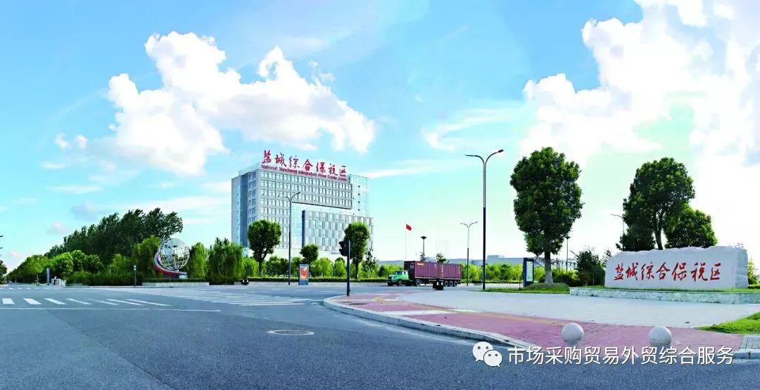 全国市场采购贸易资讯（2022-05-30）