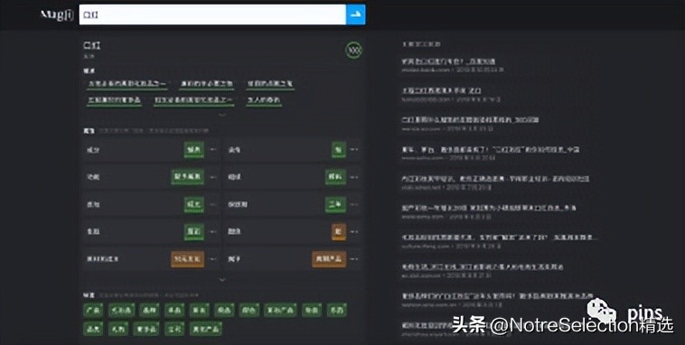 偷偷努力，惊艳所有人！100个策划人必备的神仙级工具与网站