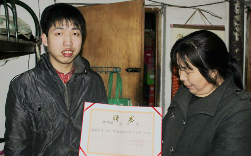 《最强大脑》6位选手现状：有人离婚，有人卖课捞金，有人归隐