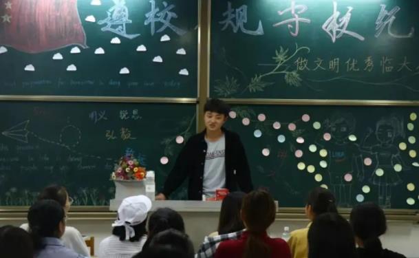 禁止男女肢体接触？陕西一高校新校规火了，学生吐槽想谈恋爱太难