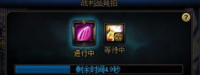 DNF：团本装备详解，这些提升你了解没