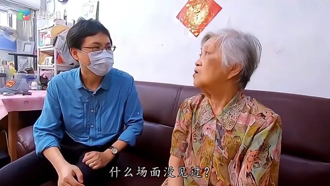 众里寻到“他”，还寻到香港回归后的变化