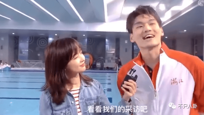 美女记者x世界冠军！王冰冰徐嘉余恋爱了？