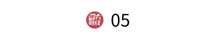 了不起的中国品牌，了不起的中国成分“喜默因”