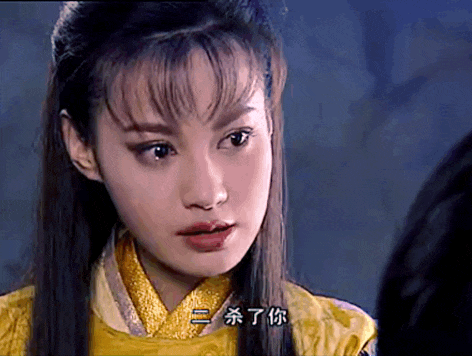 “疯批美人”别乱演，有人五官乱飞成真疯，有人病娇邪魅太撩人