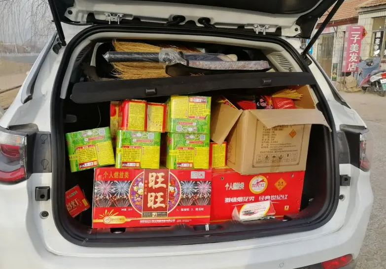 违禁品有哪些(交警提醒：严查这几种违禁品，发现最高罚2万，无人幸免)