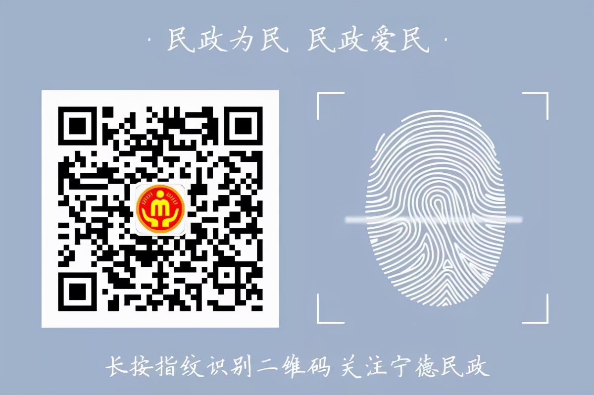 崇文区民政局,崇文区民政局婚姻登记处