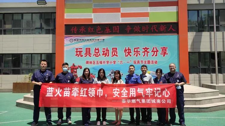 ������ǣ����� ��ȫ�����μ���