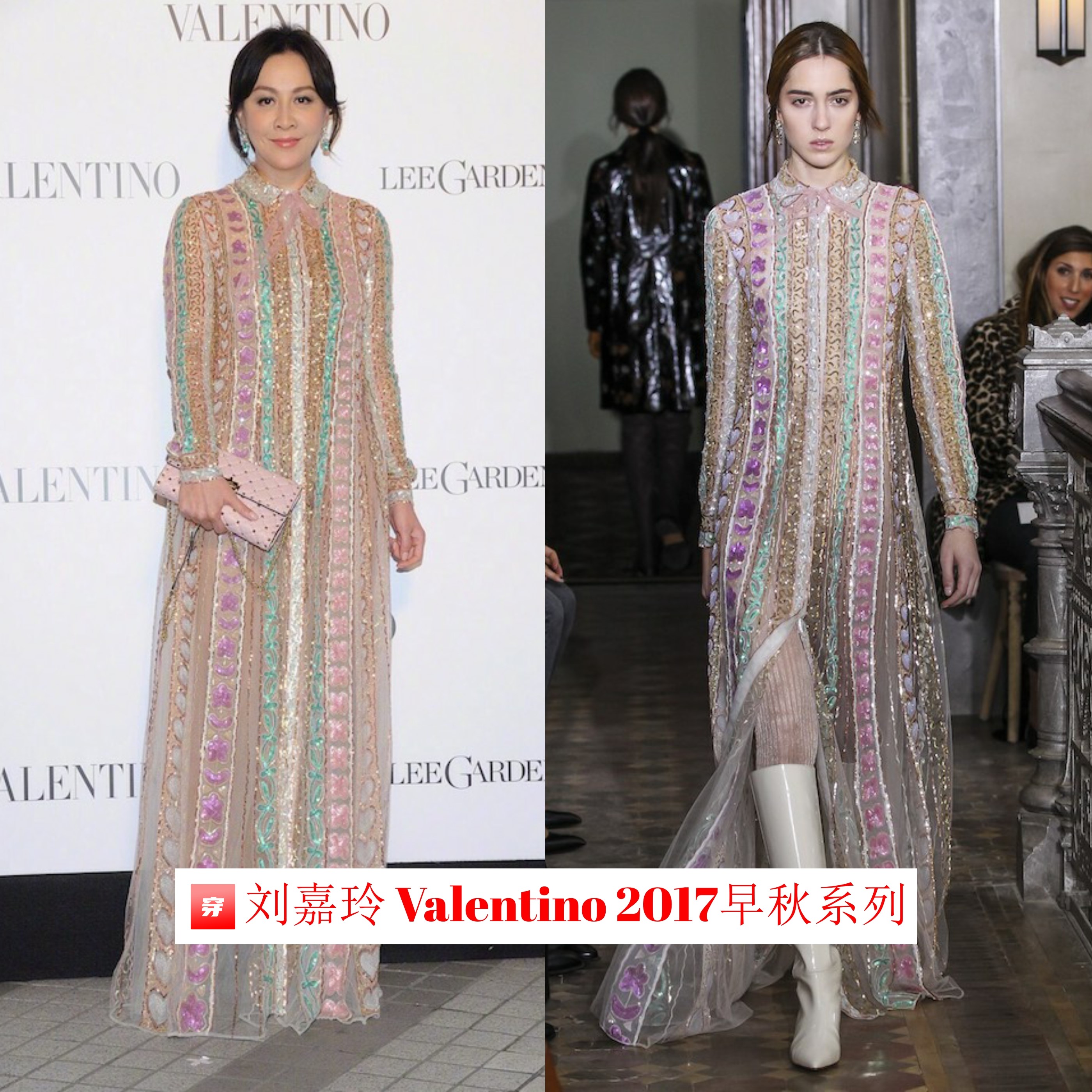 不愧是大姐大，刘嘉玲的礼服造型总是非常霸气，妥妥的女王范儿