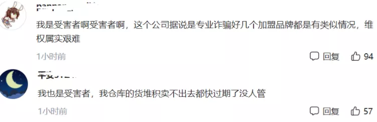 年度终极盘点！2021年近70位明星翻车：8人违法乱纪，4人隐婚隐育