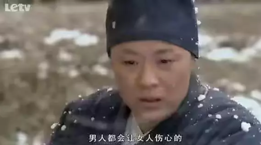 甄嬛传里，尼姑莫言为什么厌恶男人？都是因为他被男人伤得太深