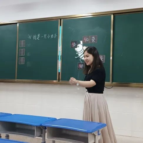 洛龙区第一实验小学“养成杯”青年教师素养大赛(图7)