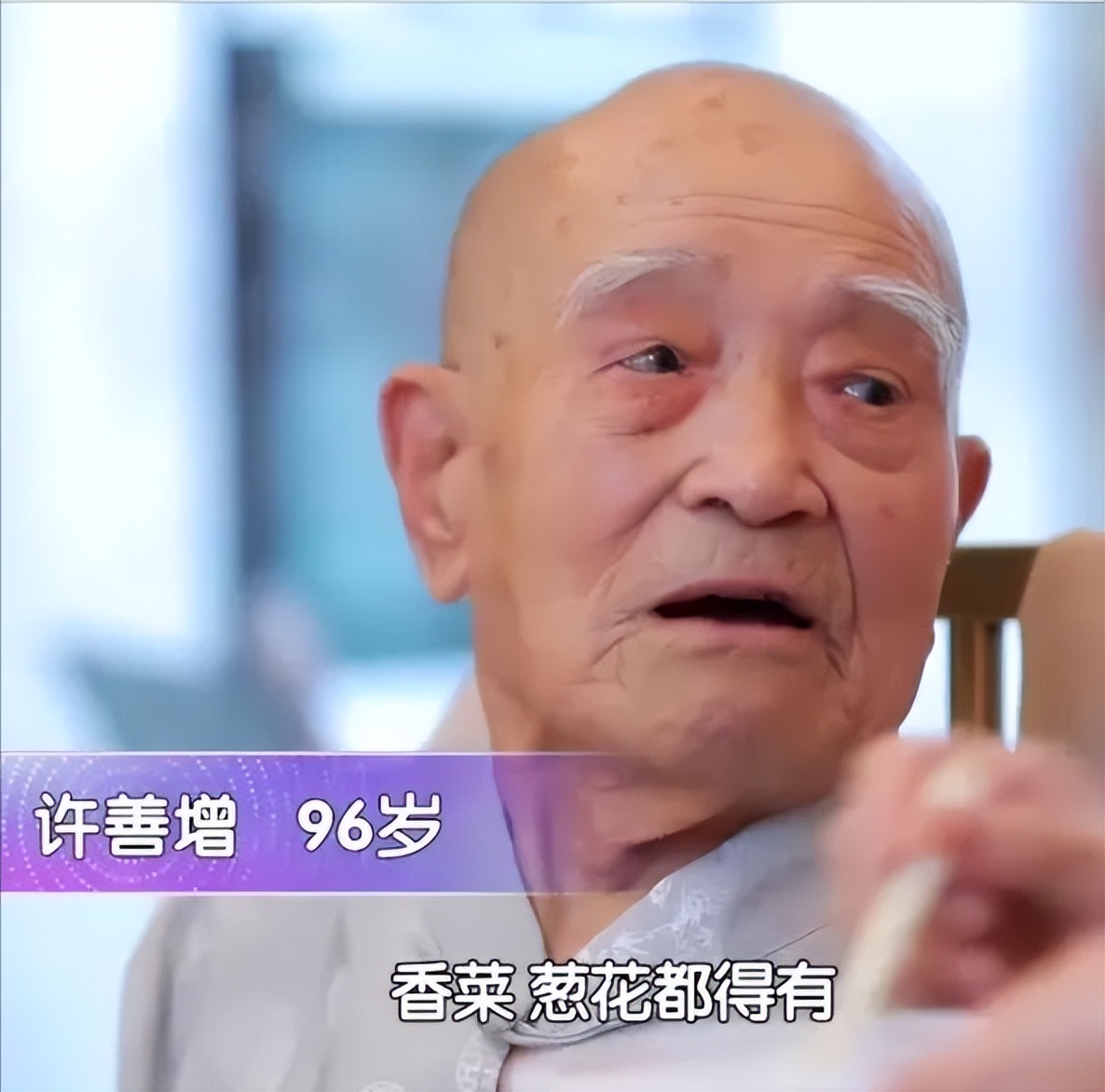 全网最高龄的美食博主(全网最高龄的美食博主是谁)