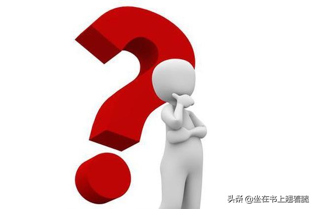 二建：哪些专业是工程类可以报考？工商管理可以，行政管理不可以