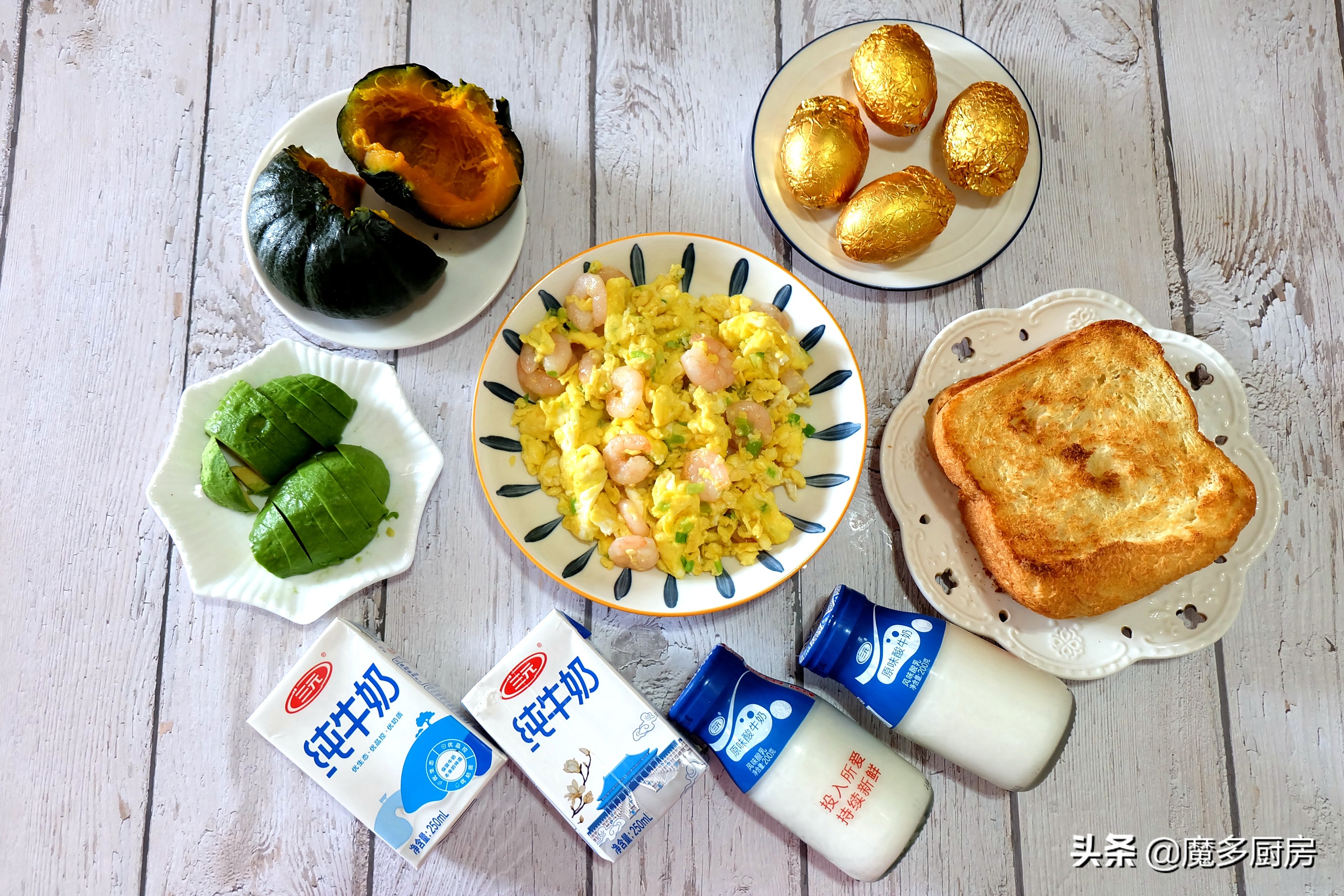 好吃好做营养健康(好吃好做营养健康食谱)