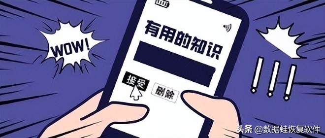 2步学会word怎么看字数(word怎么设置查看字数)